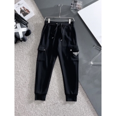 Prada Long Pants